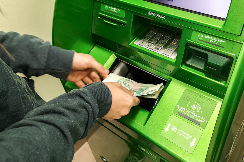 Саратовский врач отправил мошенникам 1,5 млн рублей