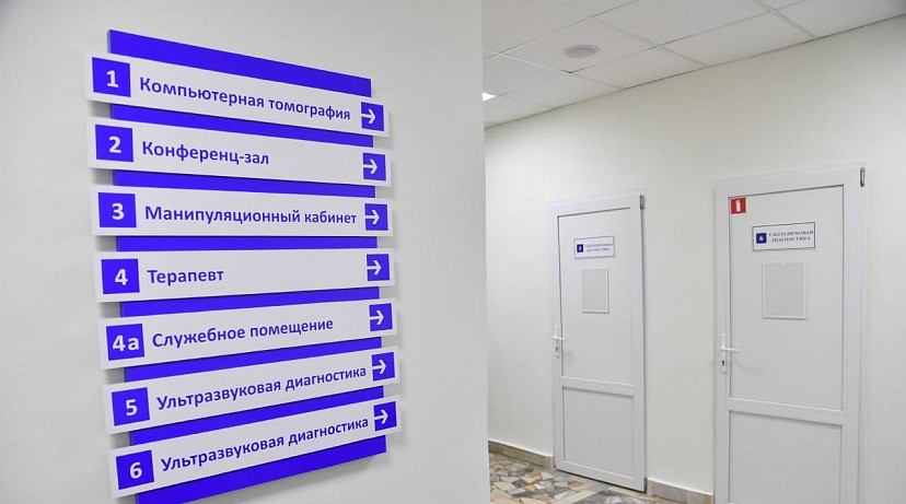 В Саратовской области за неделю ОРВИ заболели 15460 человек 