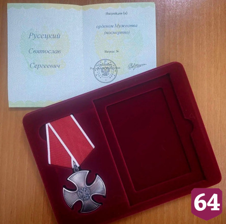 В парке Победы предложили создать аллею памяти в честь бойцов СВО 