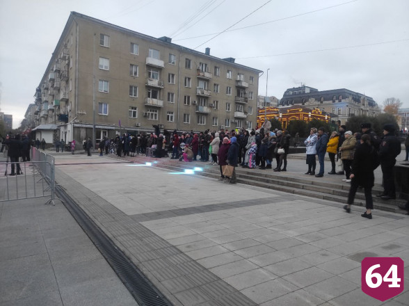 В Саратове отпраздновали День народного единства 