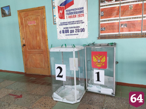 Саратовцы идут голосовать по поправкам в Конституцию для влияния на будущее страны