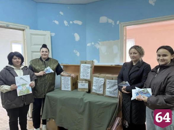 Саратовские детсадовцы собрали «коробочки доброты» для участников СВО