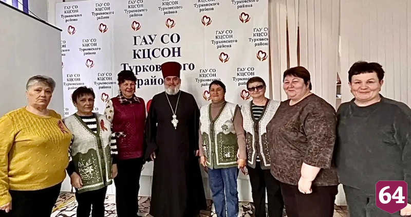В Саратовской области завершилась «Неделя добра»