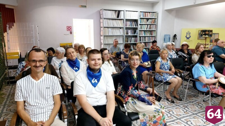 Саратовская молодежь изучила «Азбуку прикосновений»