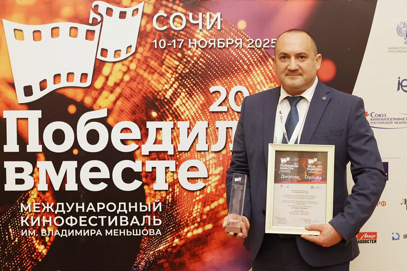 Фильм депутата из Саратова победил на международном кинофестивале