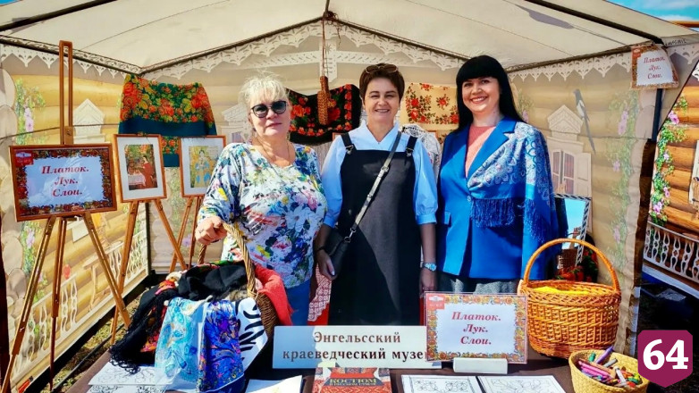 Соцсети вдохновил саратовский «Лукфест» с гастрономическими изысками