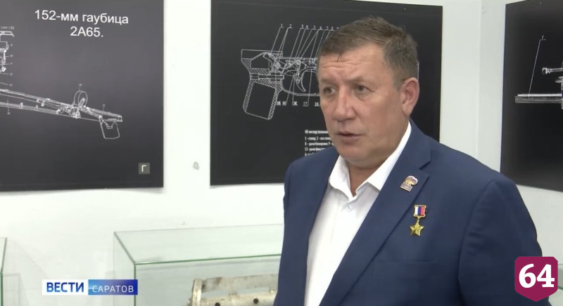 В Саратове обсудили пути развития музеев и пополнение коллекций