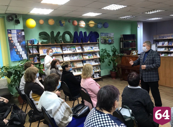 Депутат Госдумы оценил современные подходы к работе библиотекарей