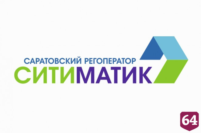 Регоператор инициирует возбуждение уголовных дел в отношении должников