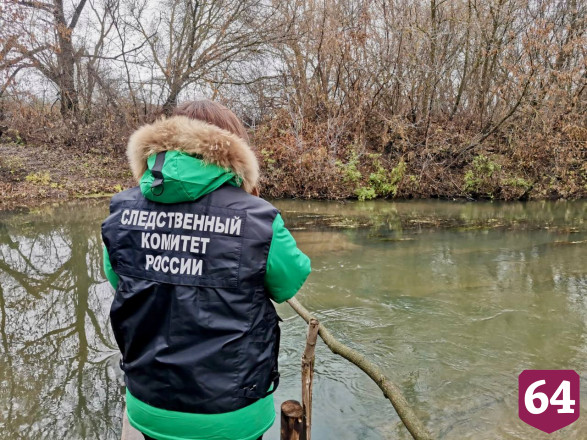 Саратовец ушел от тещи и утонул