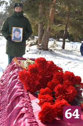 Под Саратовом простились с 42-летним бойцом ЧВК «Вагнер»
