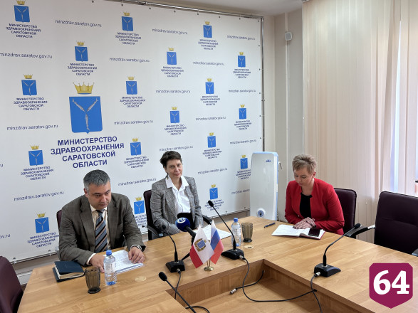 Жителям Саратовской области доступны бесплатные психологи и психиатры