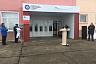 В Саратовской области завод по уничтожению химоружия ушел в «Росатом»