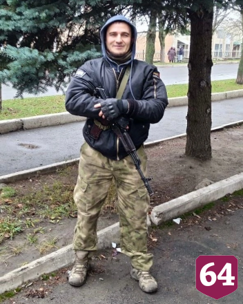 В спецоперации погиб саратовец Сергей Мулякаев