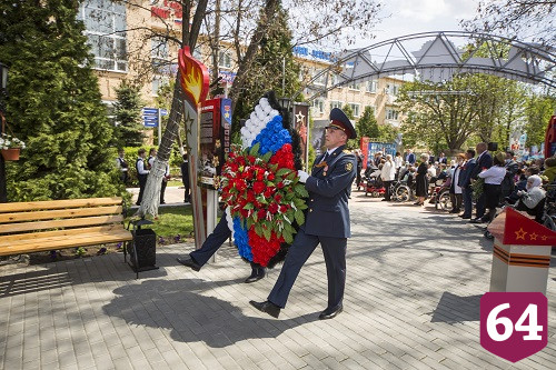 Интернат в Энгельсе отметил День Победы 