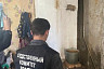 В доме под Саратовом нашли труп 17-летней девушки