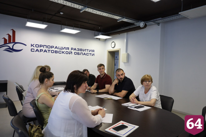 Саратовское министерство обсудило с АСИ улучшение инвестиционного климата