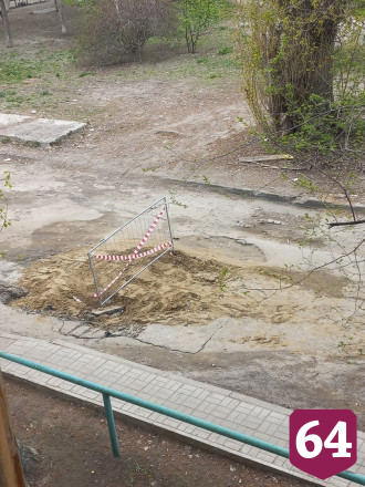 Саратовцы боятся «ездить и ходить» по новой дороге