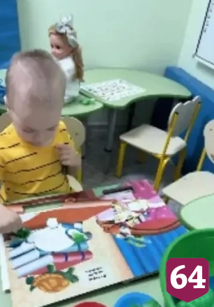 Саратовские социальные няни учат малышей любить лето