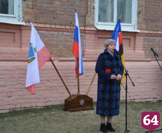 Под Саратовом увековечили память защитника Херсона