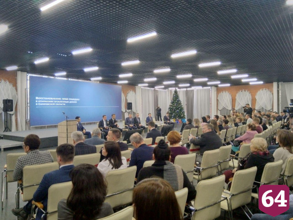 Саратовские дольщики получат больше, чем вложили в строительство квартир 