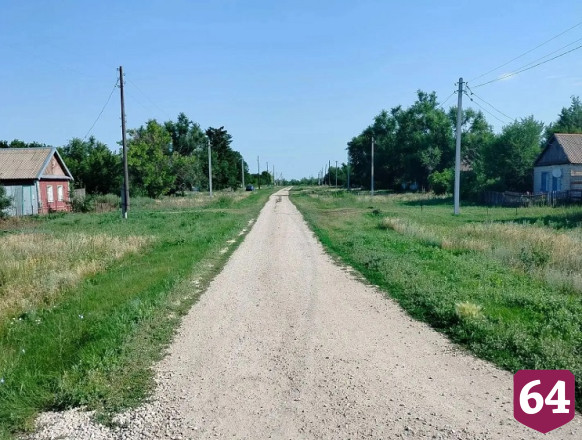 В Саратовской области в Год единства народов России отремонтировали улицы Дружбы 