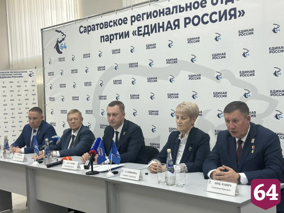 Депутаты от Саратовской области пообещали работать для развития региона