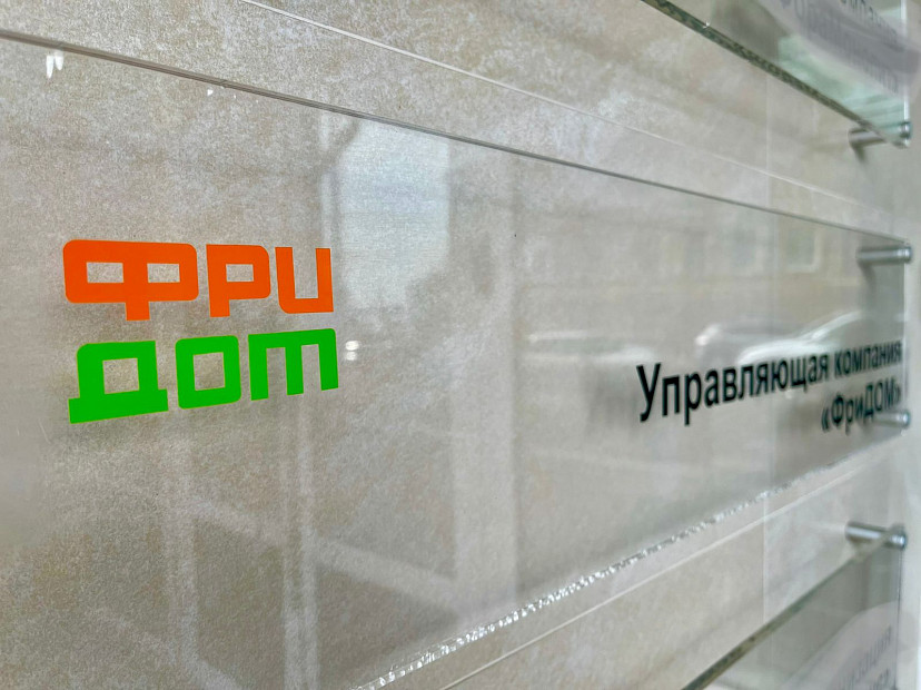 Регоператор подал в суд 40 раз на должника за вывоз отходов