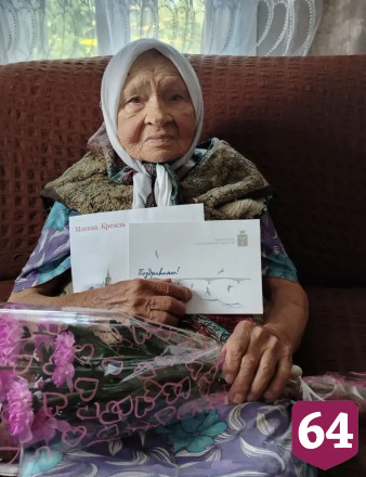 Бывшая узница концлагерей проработала 40 лет дояркой в Саратовской области