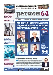 №38