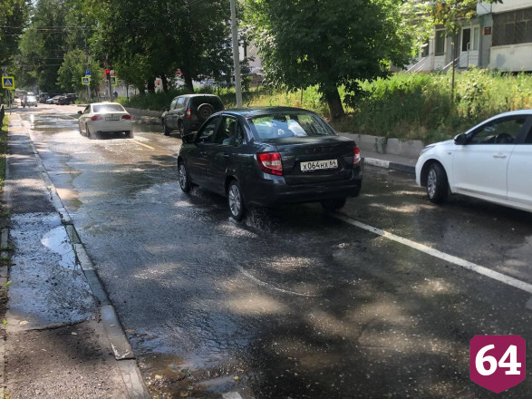 В центре Саратова ликвидировали «горную реку»