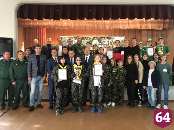 Две отличницы и «крутой чел» победили в состязаниях юных лесничих 