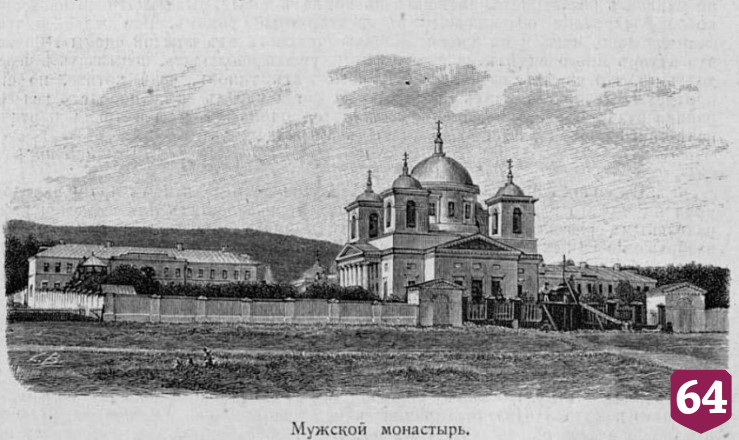 Саратовцам расскажут историю Спасо-Преображенского мужского монастыря