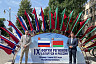 Представители СГЮА приняли участие в IX Форуме регионов Беларуси и России