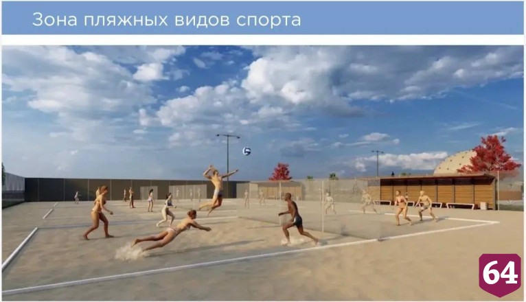 На набережной Саратова завершается строительство скейт-парка 