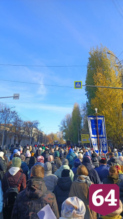 В Саратове тысячи человек вышли на крестный ход