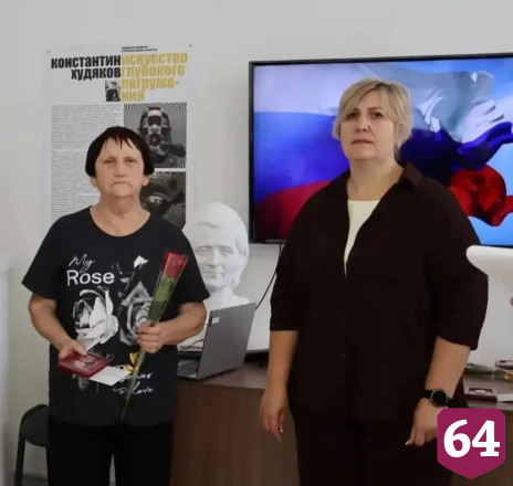 Семьям погибших в спецоперации бойцов вручили памятные знаки 