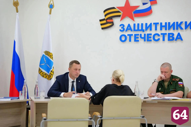 Мать участника СВО попросила губернатора помочь сыну с трудоустройством