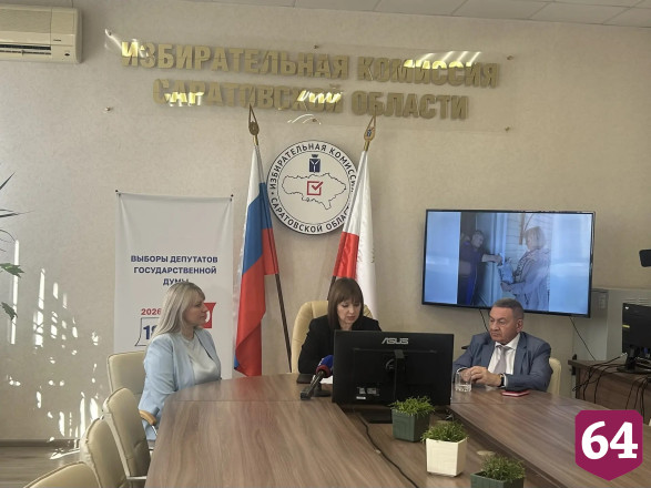 В Саратовской области подвели предварительные итоги выборов 