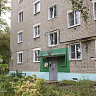 Депутат Госдумы поможет вернуть газоснабжение в многоквартирный дом