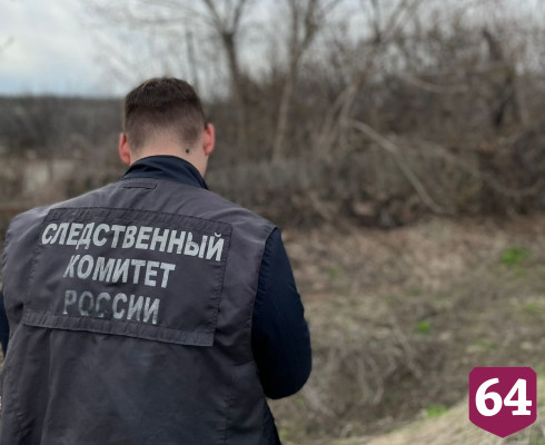 В Саратове дачники наткнулись на мертвого мужчину со ссадинами