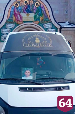 В спецоперации погибли три саратовских бойца ЧВК «Вагнер»