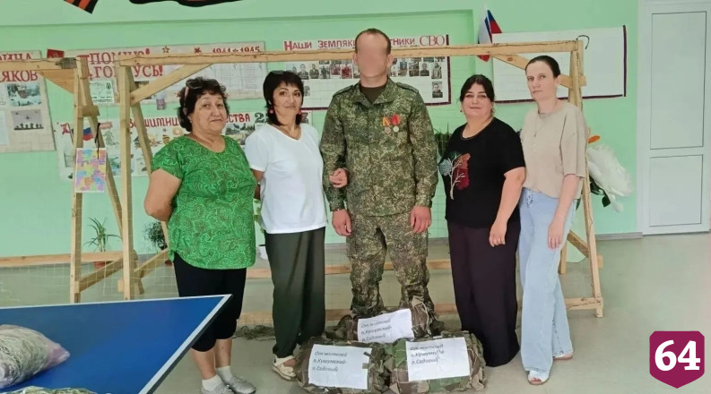 Саратовского бойца растрогали браслет-оберег и мед из одуванчиков от земляков