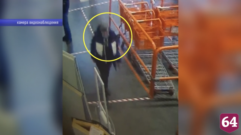 Безработный украл из OBI увлажнитель воздуха и попался