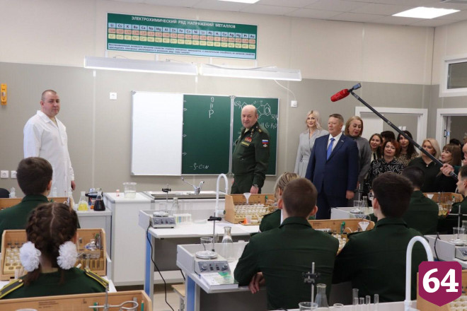 В военном городке под Саратовом открыли новую школу