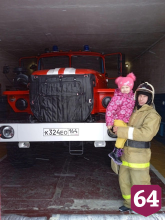 Саратовцы поддержали флешмоб о любимых папах