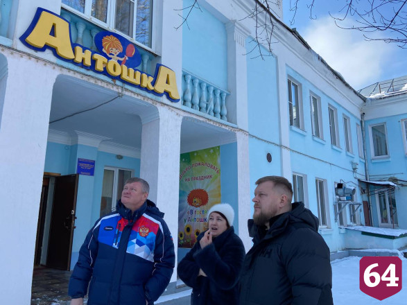 В Заводском районе отремонтируют крыши 4 детсадов