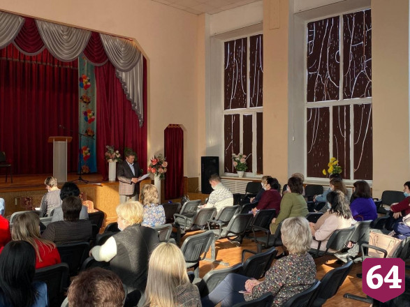 В саратовских техникумах проведут конкурс профессионального мастерства   