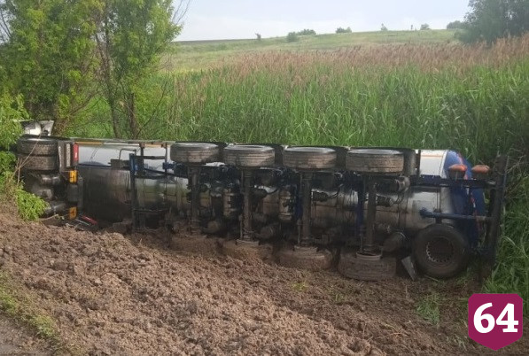 Установлена площадь разлива нефти у национального парка под Саратовом