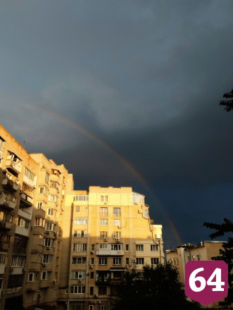 Саратовцы сравнили дождевую тучу с цунами